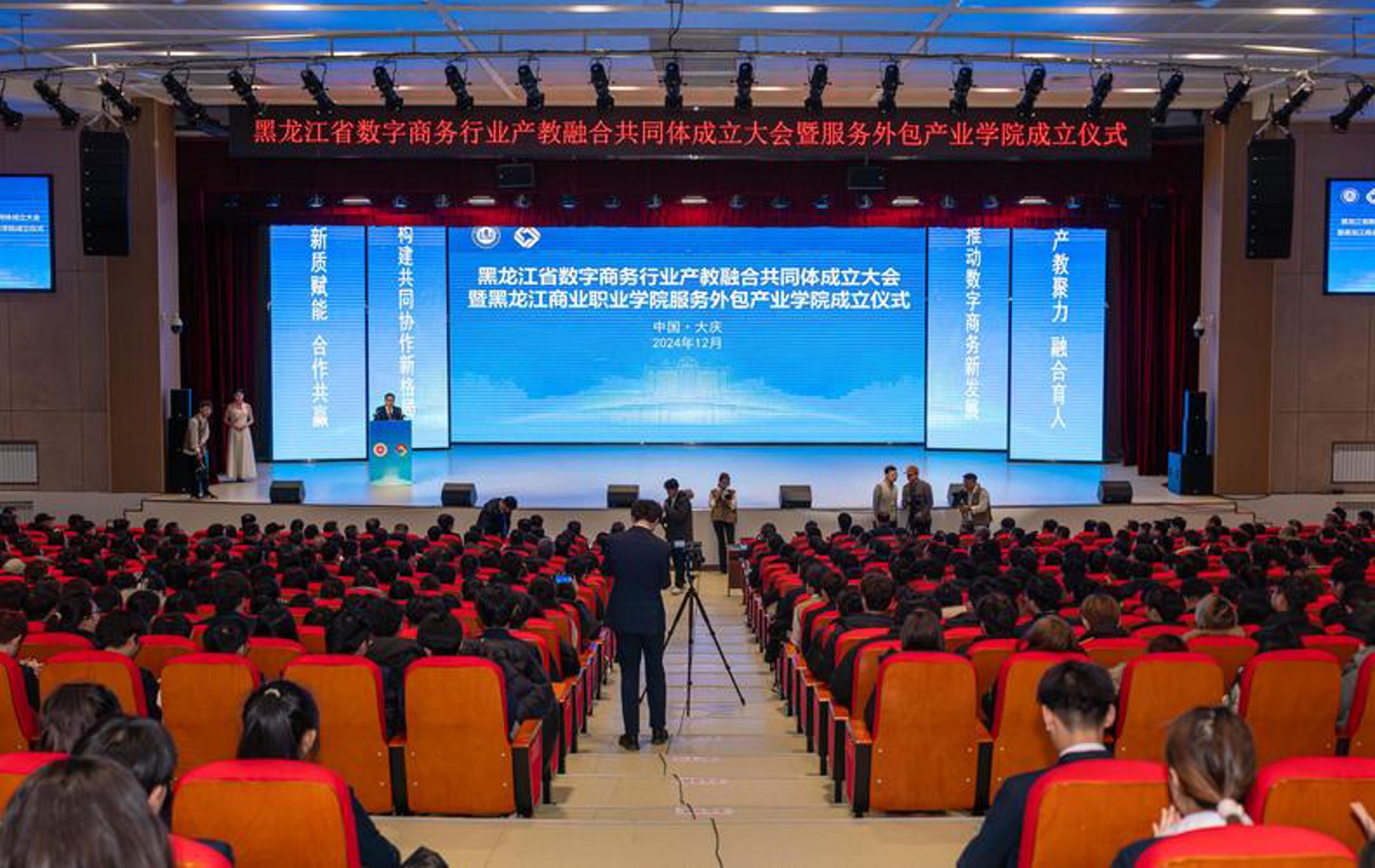 臻稚丽企管